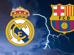 الكلاسيكو| موعد مباراة برشلونة وريال مدريد والقنوات الناقلة لها