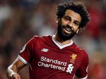 محمد صلاح: استعدينا للموسم الجديد بشكل جيد