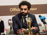 عاجل| «صلاح» يخبر أسرته بفوزه بجائزة أفضل لاعب في أفريقيا