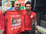 نقل رضا الفيل أشهر مشجع تونسي للمستشفى بقطر