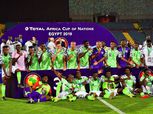 عاجل.. بالفيديو.. نيجيريا ثالث أمم أفريقيا 2019 بالفوز على تونس بهدف إيجالو