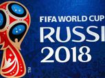 شاهد| بث مباشر.. لقرعة كأس العالم 2018 بروسيا