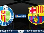 الدوري الإسباني| بث مباشر لمباراة برشلونة وخيتافي