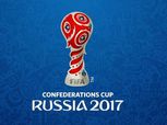 كأس القارات| نهائي «مبكر» بين ألمانيا وتشيلي