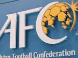 الاتحاد الآسيوي لكرة القدم يؤكد إقامة بطولتي الناشئين والشباب في موعديهما