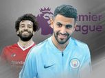 مهاجم السيتي: صلاح لاعب جيد وأثبت قدراته مع ليفربول.. ومحرز مميز