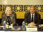بالصور| وزير الرياضة يترأس الجلسة الرابعة بمؤتمر "الإرهاب والتنمية الاجتماعية" بشرم الشيخ
