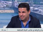 خالد الغندور لـ"صباح ON": "الزمالك والأهلى بلا مبادئ"