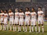 اتحاد الكرة يوجه صدمة قوية لـ الزمالك بشأن المشاركة في السوبر المصري