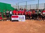 منتخب مصر للناشئين يحصد 4 ميداليات في البطولة الأفريقية للتنس