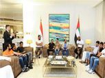 سفير الإمارات يجمع نجوم الأهلي والزمالك «صور»                     