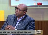 أحمد بلال: تنظيم بطولة العالم لكرة اليد نجاح لمصر وإنجاز تاريخي