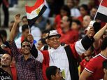 بيان وزارة الرياضة يهدد إقامة مباراة مصر وتوجو بحضور الجماهير