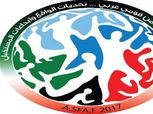 غداً.. انتخابات الاتحاد العربى للرياضة للجميع