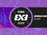 مصر تستضيف بطولة أفريقيا 3×3 لكرة السلة