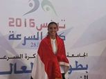 مصر تحصد ذهبيتين ببطولة العالم لكرة السرعة