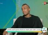 صالح موسى يكشف: عمرو جمال وصالح جمعة زملكاوية (فيديو)