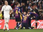 تشكيل برشلونة أمام ريال مدريد.. ثلاثي الرعب يقود الهجوم