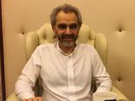 تقارير فرنسية: قطر تحاول عرقلة استثمار الوليد بن طلال في مارسيليا