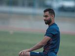 عمرو السولية يغيب عن مباراة الأهلي القادمة أمام طلائع الجيش
