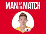 «جو هيونوو» رجل مباراة كوريا الجنوبية وألمانيا