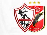 شاهد| بث مباشر لمباراة الأهلي والزمالك في كأس السوبر المصري