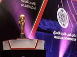 مكافأة وجوائز البطولة العربية.. 6 ملايين دولار للبطل