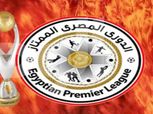 أزمة جديدة تضرب الدوري المصري بسبب دوري أبطال أفريقيا