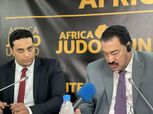 رئيس اتحاد الجودو: نعد بتنظيم بطولة عربية تليق باسم مصر