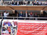 افتتاح الأولمبياد الخاص المصري بالمركز الأولمبي بالمعادي