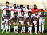 بث مباشر| الزمالك وأهلي طرابلس في دوري أبطال أفريقيا