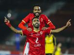 موعد مباراة الأهلي وبايرن ميونخ اليوم 8-2-2021 في كأس العالم للأندية