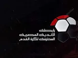 مباريات الجولة الأولى في الدوري المصري 2022-2023.. الزمالك يواجه سموحة