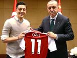 «أردوغان» يعلق على اعتزال «أوزيل» اللعب الدولي مع ألمانيا