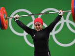عاجل| سارة سمير تحقق 3 ذهبيات في بطولة العالم للشباب في رفع الأثقال