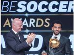 محمد صلاح: فخور جدًا بتحقيق لقب أفضل لاعب عربي