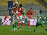 تقديم موعد ربع النهائي بين المصري والفائز من الأهلي والداخلية في الكأس