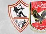 الأهلى 97 يهزم الزمالك في دوري الجمهورية