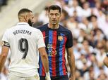 ليفاندوفسكي وبنزيما مواجهة خاصة في لقاء ريال مدريد وبرشلونة