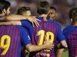 الدوري الإسباني| شاهد.. بث مباشر لمباراة «ريال سوسيداد وبرشلونة»