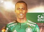 رسميا.. مهاجم «بيراميدز» ينضم لصفوف بطل الدوري البرازيلي
