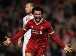 بالصور| صحف السعودية عن «صلاح»: أسرع لاعب في أوروبا