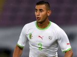 فوزي غولام يغيب عن منتخب الجزائر أمام الكاميرون