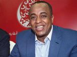رئيس الوداد يشكر الاتحاد المغربي.. ويعلق: ملعب محمد الخامس محايد
