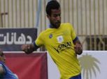 لاعب الإسماعيلي يطلب مستحقاته المتأخرة