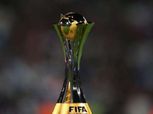 «فيفا» يعلن تغيير موعد قرعة كأس العالم للأندية بمشاركة الأهلي