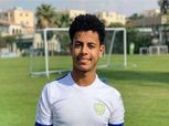 محمد عاطف: لم أستطع النوم ليلة توقيعي لـ الزمالك