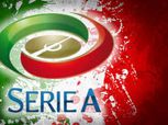 تعرف على تاريخ الدوري الإيطالي قبل ساعات من انطلاقه