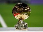 صحيفة إسبانية تكشف عن الفائز بجائزة الكرة الذهبية «بالون دور»