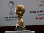 قطر تعلن استضافة كأس العرب للمنتخبات.. ليس في 2024